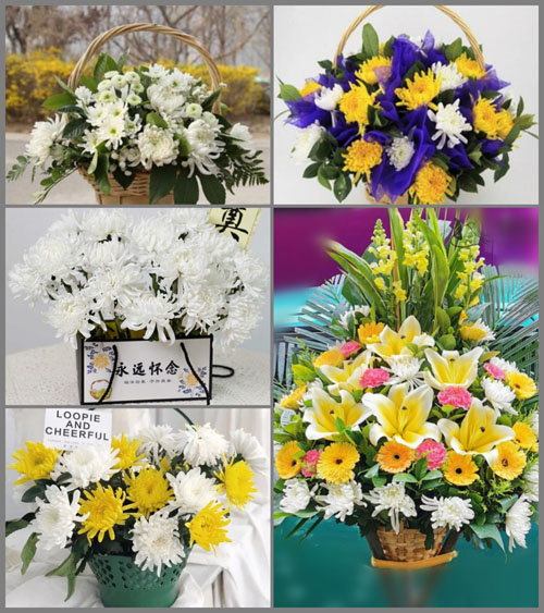 浙江省金华武义县大田乡白事提篮配送